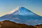 Colorful snowy Mount Fuji, Hakone, Kanagawa, Japan. Last eruption 1170 AD. Art Print